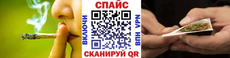 Бутират оксибутират  Купить где  Камешково 