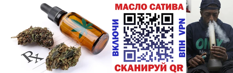 Cannafood конопля  Купить  Камешково 