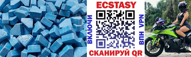 Ecstasy TESLA  Купить закладки  Камешково 