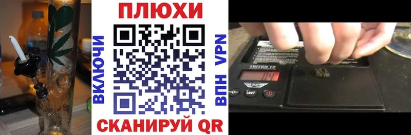 Купить где  Камешково  ГАШ хэш 