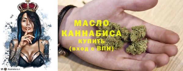 трава Гусев