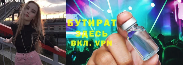 кокаин колумбия Гусь-Хрустальный