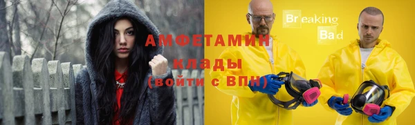 кокаин колумбия Гусь-Хрустальный