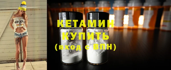 трава Гусев