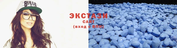 кокаин колумбия Гусь-Хрустальный
