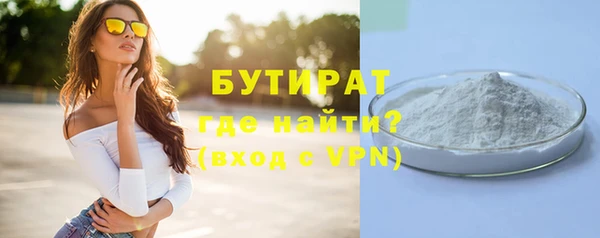 кокаин колумбия Гусь-Хрустальный
