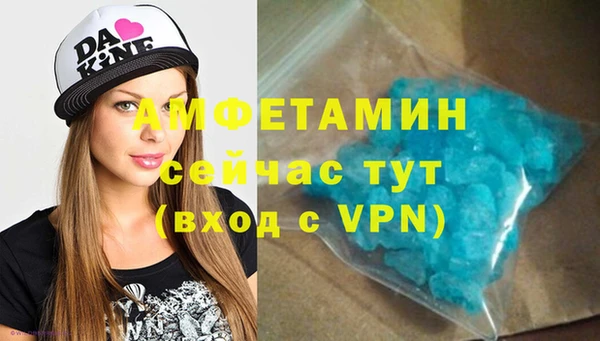 кокаин колумбия Гусь-Хрустальный
