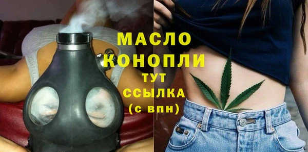 кокаин колумбия Гусь-Хрустальный