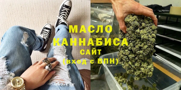 кокаин колумбия Гусь-Хрустальный